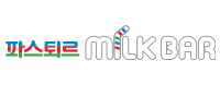 밀크바 기흥아울렛점