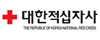 근무환경GOOD / 신입환영 / 각종수당 로고