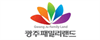 광주패밀리랜드㈜ 로고