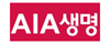 AIA생명본사[면접선물지급] 신설동역오픈 직영TM센터 로고