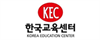 한국교육센터(K.E.C) 로고