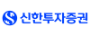 #월1일특별휴가 # 일30콜내외 - 신한투자증권 로고