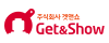 ㈜겟앤쇼(Get & Show) 로고