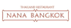 나나방콕 예술의전당점 로고