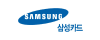 삼성카드 [평균400만원/중식제공/교통비지급] 로고